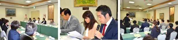 第9回 上十三地区 認知症疾患医療連携協議会